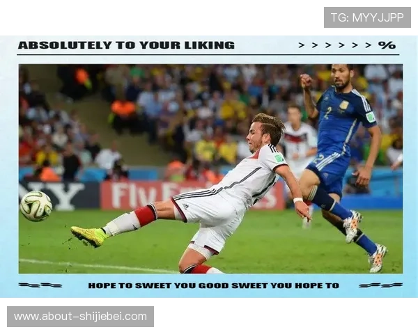 世界杯足球进球集锦：回顾历史上最精彩的瞬间与经典进球