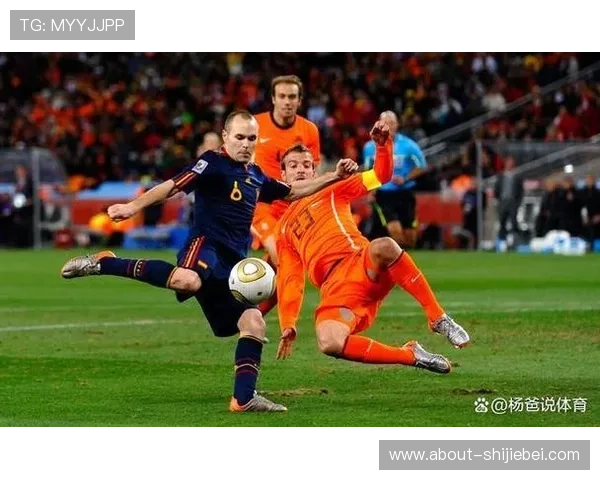 世界杯首个进球瞬间成为赛事历史上的经典瞬间