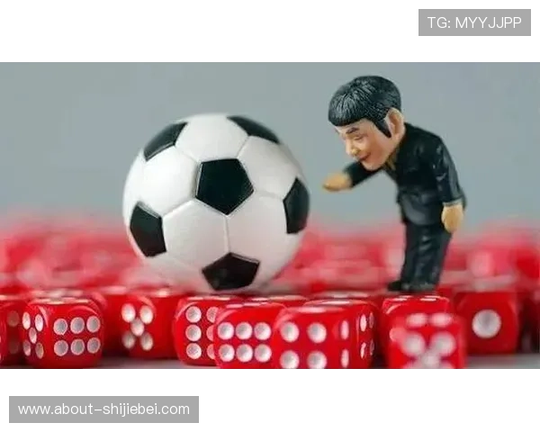 如何识别世界杯赌球的骗局与陷阱，提供实用技巧帮助玩家避免财产损失